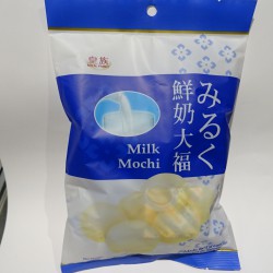 Milk Mochi